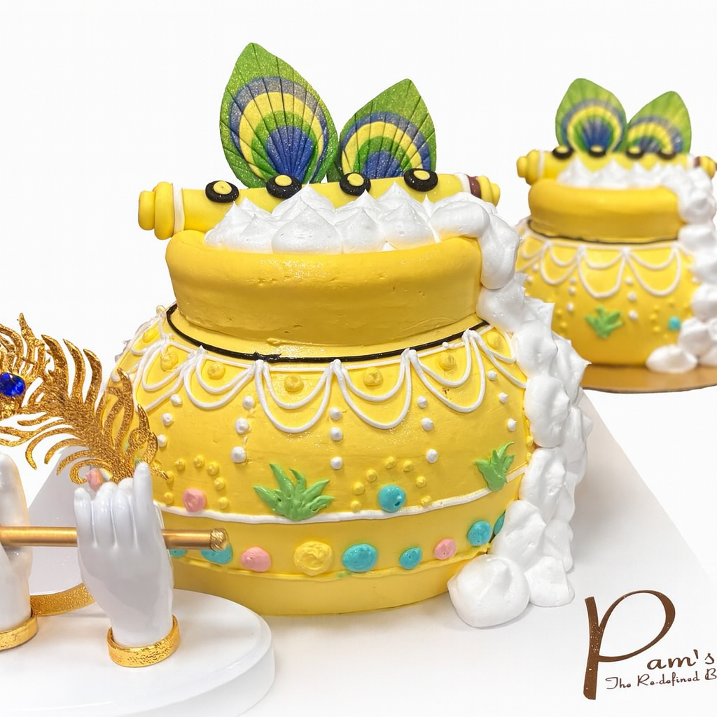 Handi Cake (Rasmalai Flavor)